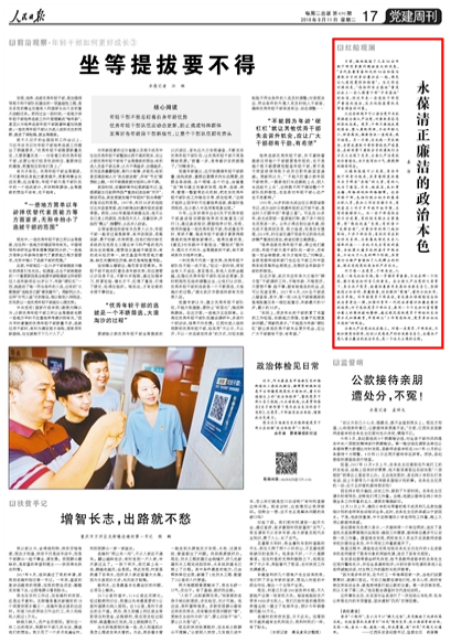 ⭐百分百售后
飞机群发号
怎么买防找回