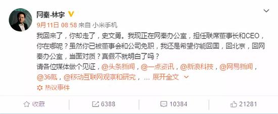 ⭐耐用的
钉钉抗封号
诚信交易